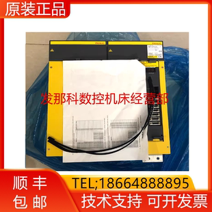H045 H580FANUC发那科主轴伺服驱动器现货询价 6142 A06B