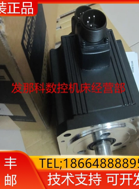 HC-SF152K HC-SF153B HC-SF201BK HC-SF202BG1三菱电机现货询价