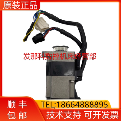 ABB机器人3HAC044516-001带同步轮3HAC045978-001IRB1200询价
