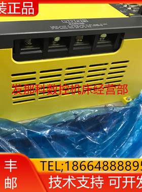 A06B-6222-H011 H105 H015 H022 H002 H045#H600发那科驱动器询价