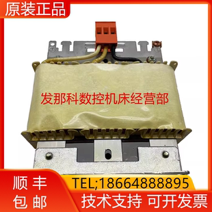 0CE15 6SL3000 库卡机器人 询价 电源 电抗器 0AA0 KUKA