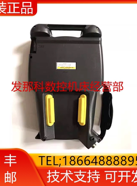 A05B-2255-C102#EMF FANUC发那科机器人手臂原装操作手持盒询价