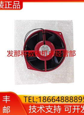 UT857CG[R] FANUC发那科伺服驱动器系统主机风扇配件散热器询价