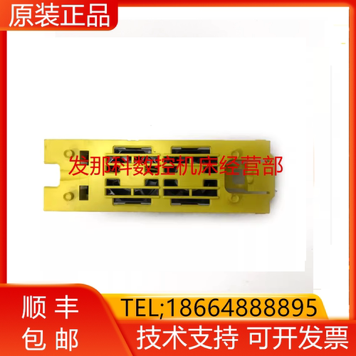 A230-0587-X013 A02B-0265-C101FANUC发那科原装系统主机现货询价