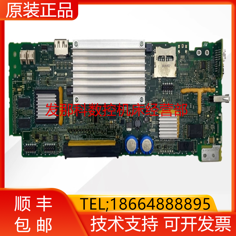 安川机器人 YASKAWA JANCD-ACP31-1E YRC1000micro CPU板询价