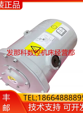 ABB机器人 3HAC043477-002 IRB6700-200平衡缸 询价