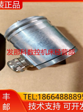 ROD426 1024 ROD431.026-2048 ROD431.035 ROD486 1024海德汉询价