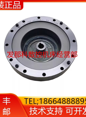 发那科机器人 A97L-0318-0230#100 LR Mate 200iD二轴减速机询价