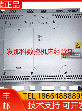 ABB机器人 DSQC663 驱动全新外壳 DSQC663 3HAC029818-001询价