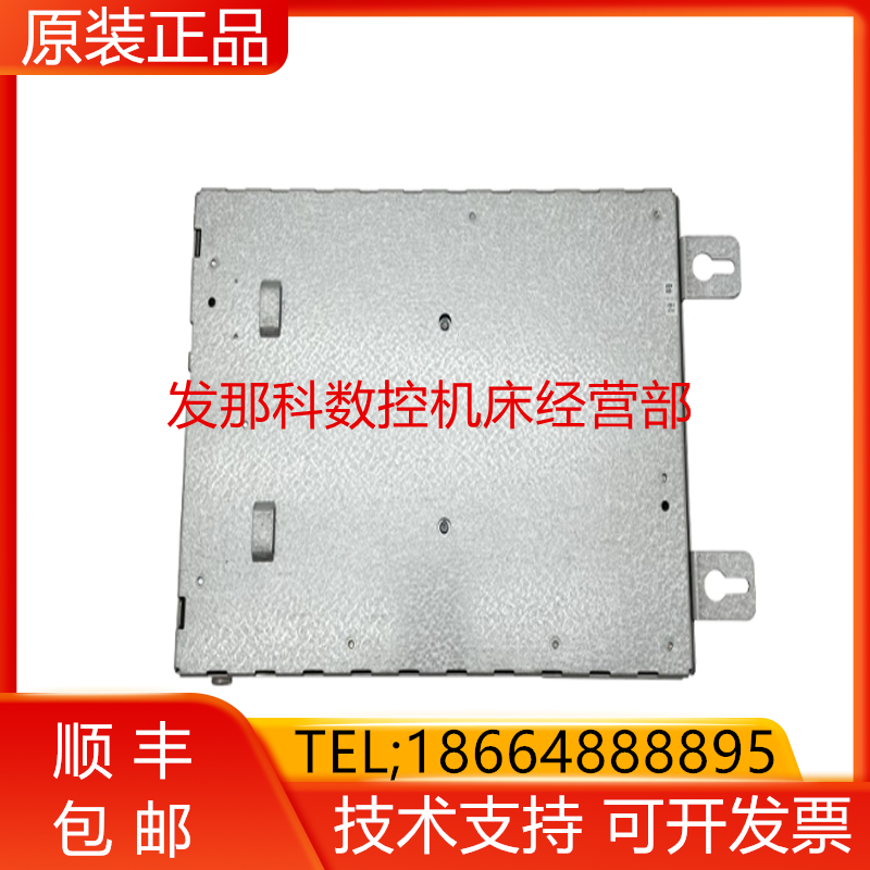 ABB机器人 DSQC1018 3HAC050363-001 DSQC1018计算机单元询价