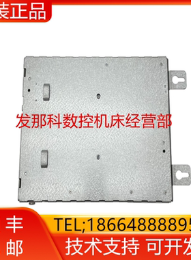 ABB机器人 DSQC1018 3HAC050363-001 DSQC1018计算机单元询价