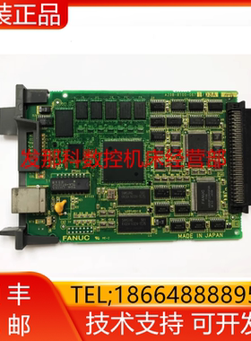 A20B-8100-0671 FANIC法那科数控服务卡网卡全新现货询价