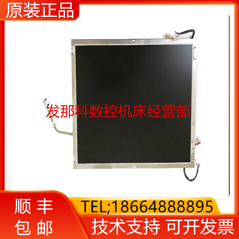 AA104VJ02 AA104VJ03 XA01 FANUC发那科数控全新显示屏现货询价