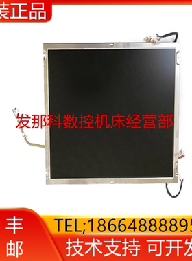 AA104VJ02 AA104VJ03 XA01 FANUC发那科数控全新显示屏现货询价