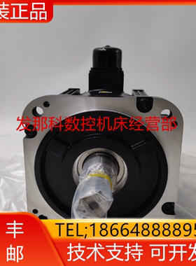 SGM7G-75A7C61 SGM7G-75A7C6C SGM7G-75D7C61安川电机现货询价