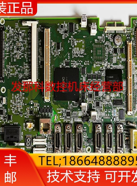 A17B-8103-0302 FANUC发那科数控机床电路板PCB板现货询价