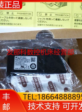 SGMJV-A5AAA21 SGMJV-A5ADA21 SGML-04AF14安川电机现货询价