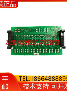 RAS81C RAS81C-SP DEMEX FANUC发那科原装伺服接线盒数控询价