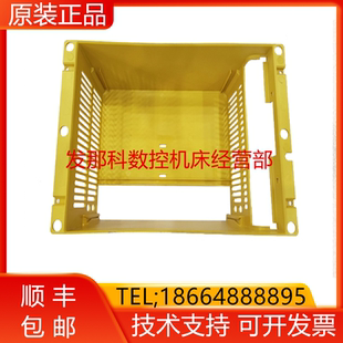 A230 X011 0616 H223 6164 H312 H344 H333 H202 H224 H364