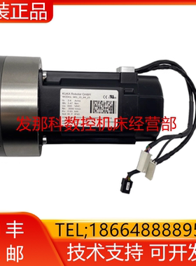 KUKA 00287427（00226596 MG_03_40_60_lc）KR6 R700四轴电机询价