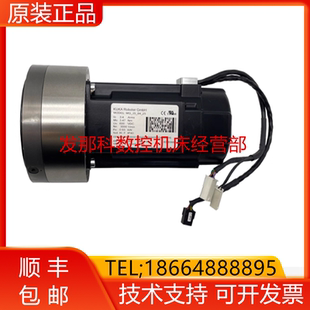 KR6 KUKA MG_03_40_60_lc 00226596 R700四轴电机询价 00287427