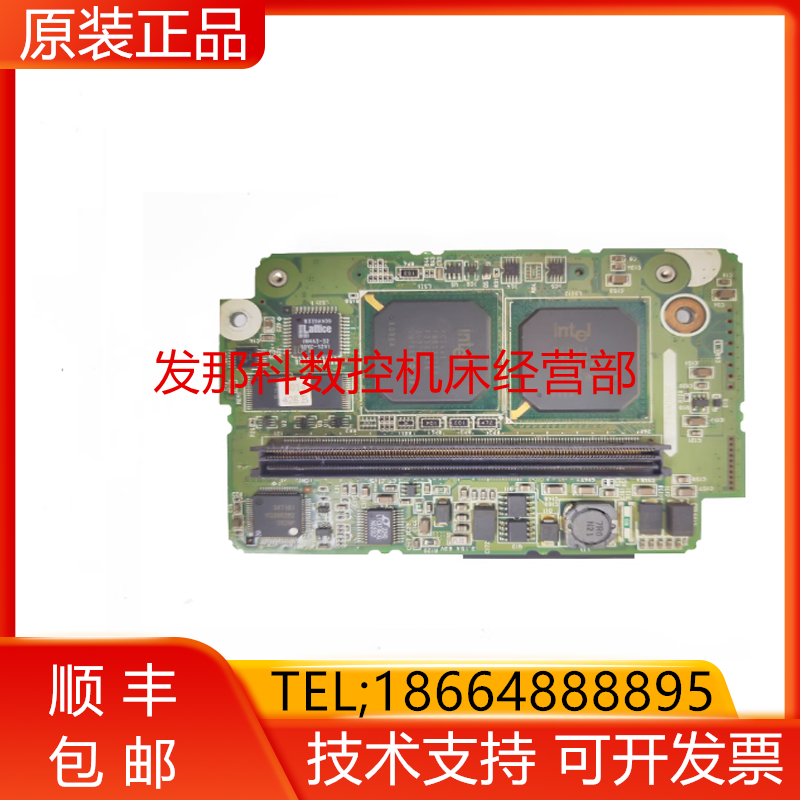 PA25112-B05108 A02B-0207-J561/613K FANUC发那科CPU 原装询价