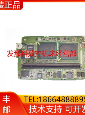 PA25112-B05108 A02B-0207-J561/613K FANUC发那科CPU 原装询价