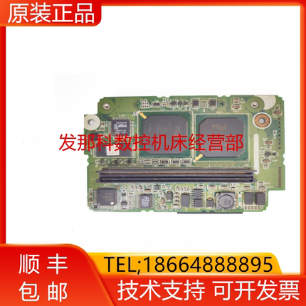 PA25112-B05108 A02B-0207-J561/613K FANUC发那科CPU 原装询价