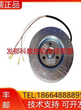 A90L-0001-0443/R/F FANUC发那科主轴风扇全新原装现货询价