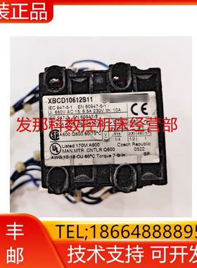 XBCD10612S11 FANUC发那科原装数控机床开关配件询价