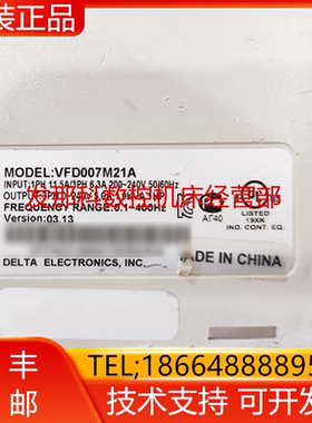 VFD007M21A FANUC发那科数控机床小配件现货询价