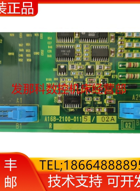 A16B-2100-0115 0360 FANUC发那科数控机床电路板PCB板现货询价