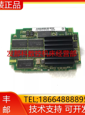 A20B-3300-0254 FANUC发那科2204-C060 R-J3系统CPU全新原装询价
