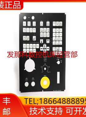 FANUC NL64488C26-09 发那科原装数控系统液晶高清显示屏询价