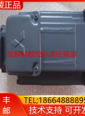 HA-SH702B HA-SH81 HA200C-S HA-23C-S5 HA23NC-S三菱电机询价