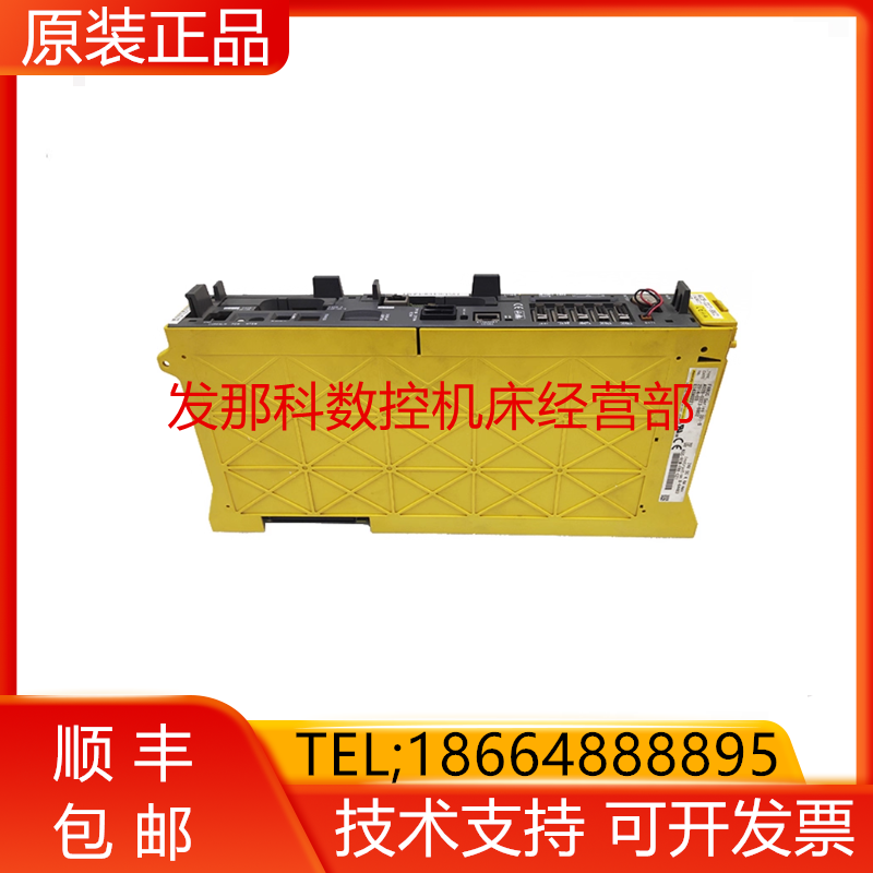 A02B-0307-B802 A02B-0323-B802 FANUC发那科数控系统主机询价