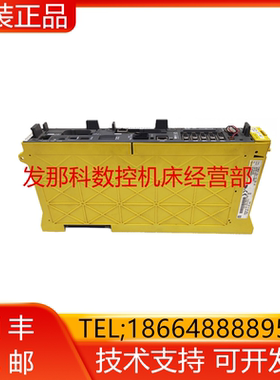 A02B-0307-B802 A02B-0323-B802 FANUC发那科数控系统主机询价