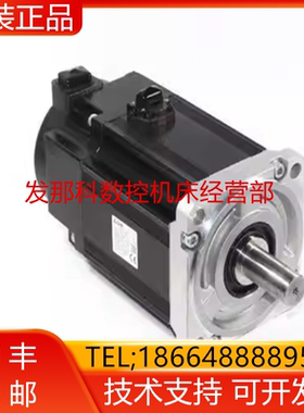 HC-RFS203 HC-RFS203B HC-RFS203K HC-RFS353三菱电机现货询价