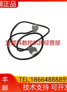 A660-2042-T444#L1R203AA FANUC发那科原装数控机器机床线材询价