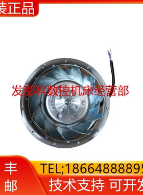 A90L-0001-0554#RW FANUC发那科伺服主轴电机风扇原装全新询价