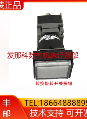 A05B-2255-C100 C101 C102 C103 C104C105#EMH#ESW#JMH#EAW询价