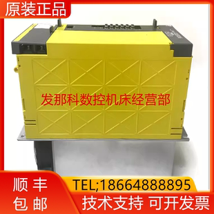 H037 H030 6141 H580发那科现货询价 H022 H045 H011 A06B