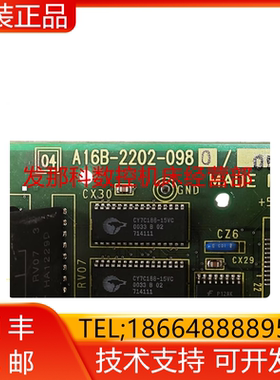 A16B-2202-0980 FANUC发那科伺服驱动器侧板原装现货询价