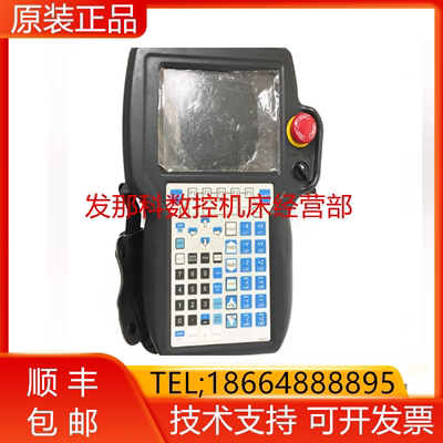 A05B-2518-C306#ESW C334#EMHFANUC发那科机器人示教器手持盒询价