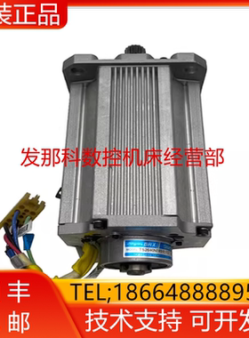 ABB机器人 3HAC046599-001 IRB2600 三轴电机询价