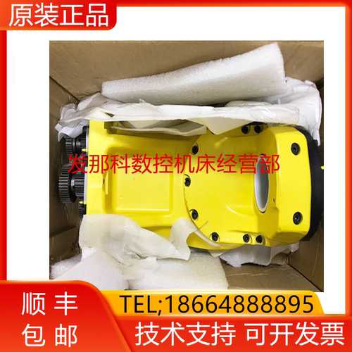 A97L-0001-0195#04Z00A/0192#1400000 FANUC发那科机器人轴承询价
