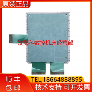 APP01 安川机器人 YASKAWA YRC1000示教器JZRCR 按键板询价