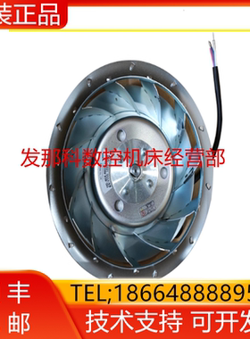 A90L-0001-0554#RW FANUC发那科伺服主轴电机风扇原装全新询价