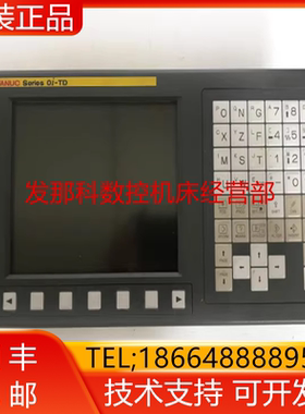 A02B-0319-B502 C001 D514 D555 D510 D511 D585发那科主机询价