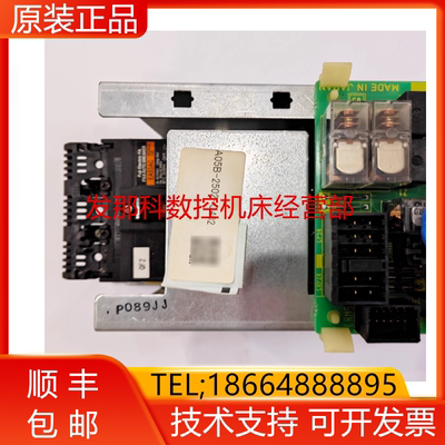 A05B-2502-C402 FANUC发那科机器人接线配件现货询价